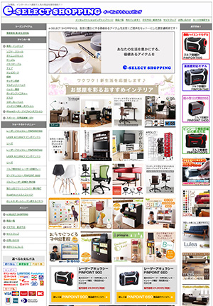 イーセレクトショッピング e-SELECT SHOPPING
