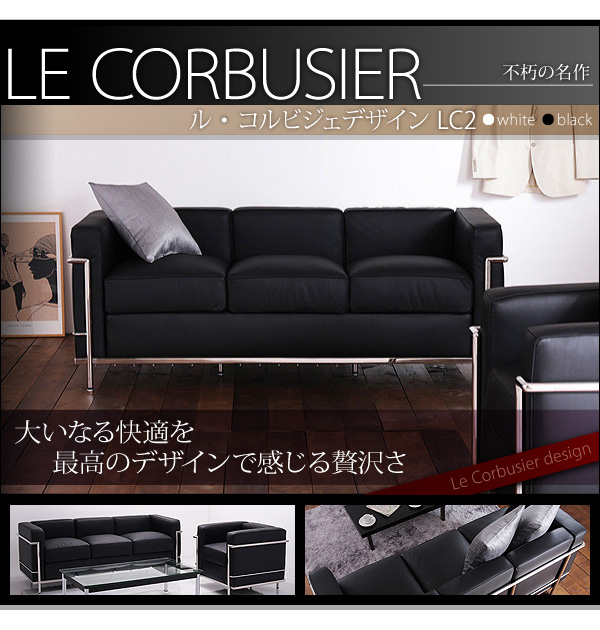 ���y�̖���f�U�C���Ƌ�@���E�R���r�W�FLC2