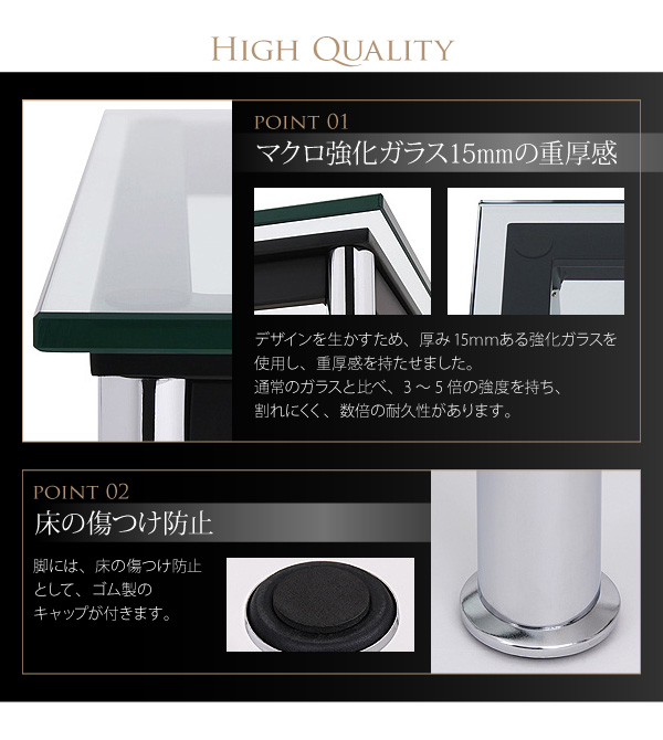 ���E�R���r�W�F LC10 �}�N�������K���X15�����̏d���� �f�U�C���𐶂������߁A����15�������鋭���K���X���g�p���A�d�������������܂����B �ʏ�̃K���X�Ɣ�ׁA3�`5�{�̋��x�������A����ɂ����A���{�̑ϋv��������܂��B �r�ɂ́A���̏����h�~�Ƃ��āA�S�����̃L���b�v���t���܂��B