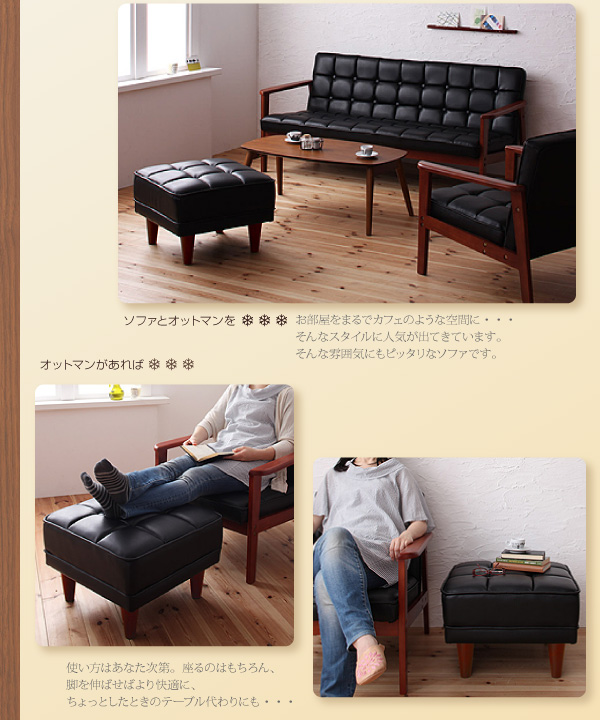 ダイニングにも・・・家のダイニングをまるでカフェのような空間に・・・。そんなスタイルに人気が出てきています。そんな雰囲気にもピッタリなソファです。木肘レトロソファ【BARNEY】バーニー