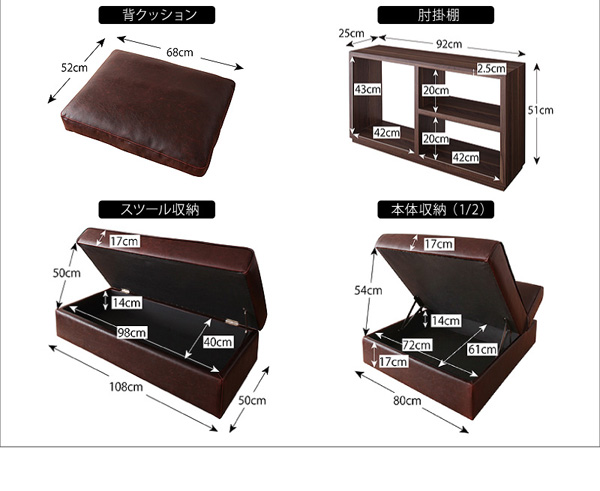 SIZE デザインマルチソファベッド【Blitz】ブリッツ