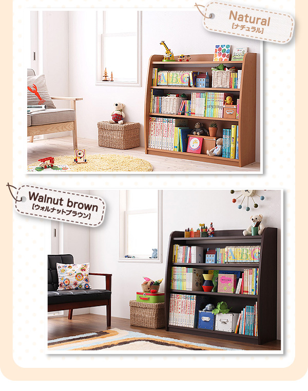 どんなリビングにも合わせやすいカラーバリーエーション Natural(ナチュラル)Walnut Brown(ウォルナットブラウン)【CREA】クレアシリーズ【本棚】幅93cm