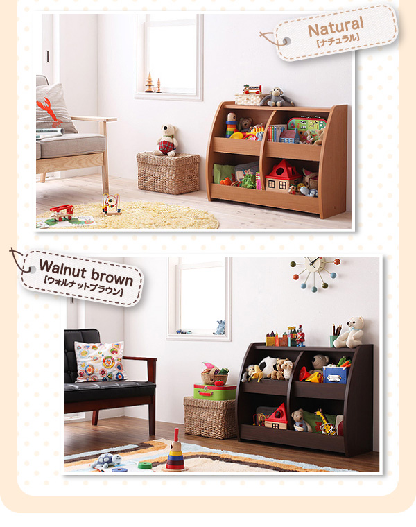 どんなリビングにも合わせやすいカラーバリーエーション Natural(ナチュラル)Walnut Brown(ウォルナットブラウン)【CREA】クレアシリーズ【おもちゃ箱】幅76cm