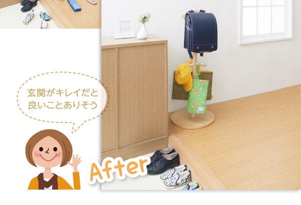 どこにでも置けるランドセルハンガーポール【Apricot】アプリコット