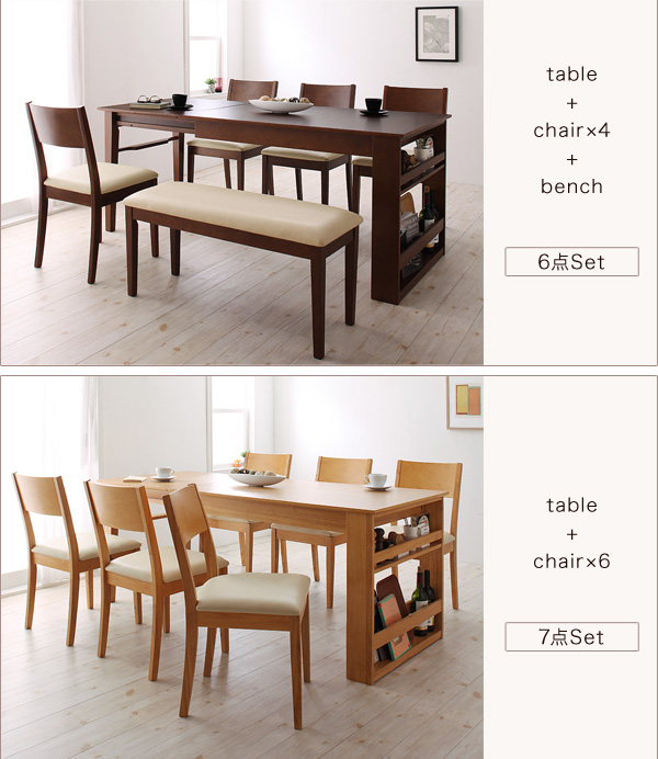 6_Set table+chair~4+bench 7_Set table+chair~6@3iKɍL![bNtGNXeVS_CjOyDream.3z