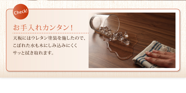 高さ調整こたつテーブル Nolan ノーラン