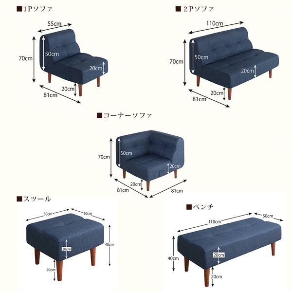 こたつもソファも高さ調節できるリビングダイニングセット Norden ノルデン