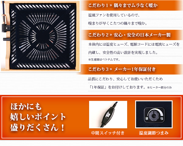 リビングダイニングセット【puits】ピュエ