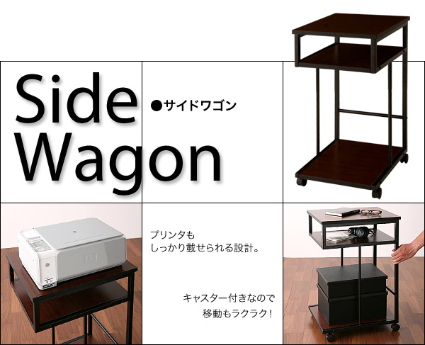 収納付きパソコンデスクセット 【u-go.】ウーゴ