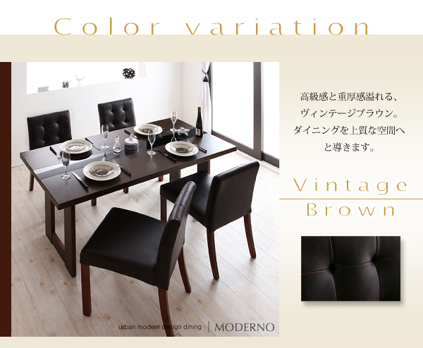 A[o_fUC_CjOyMODERNOzfm Color variation Vintage?BrownƏdABe[WuEB_CjO㎿ȋԂւƓ܂B