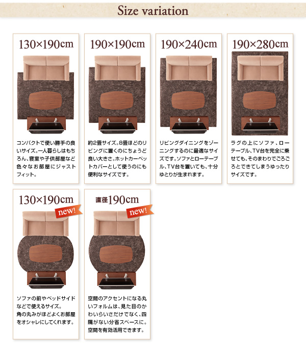 ふかふかマイクロファイバーの贅沢シャギーラグ