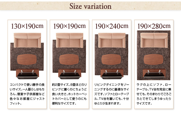 もっとふかふかマイクロファイバーの贅沢シャギーラグ