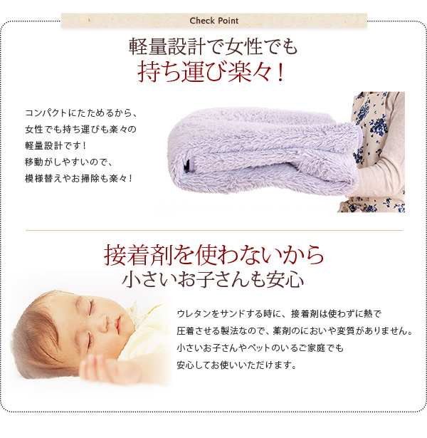 12色から選べる!すべてミックスカラー もっとふかふかマイクロファイバーの贅沢シャギーラグ