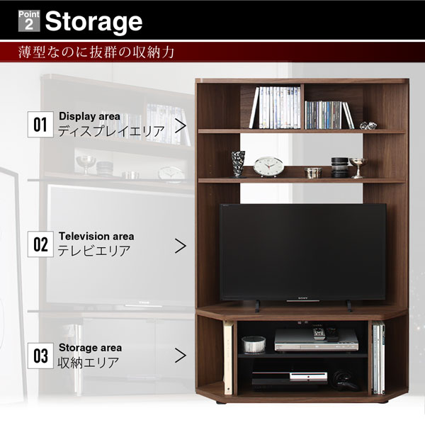 超薄型ハイタイプコーナーテレビボード Nova-next ノヴァネクスト