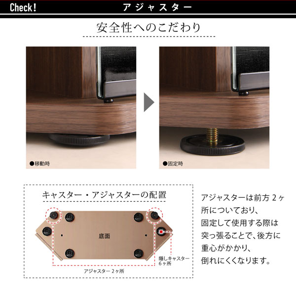 超薄型ハイタイプコーナーテレビボード Nova-next ノヴァネクスト