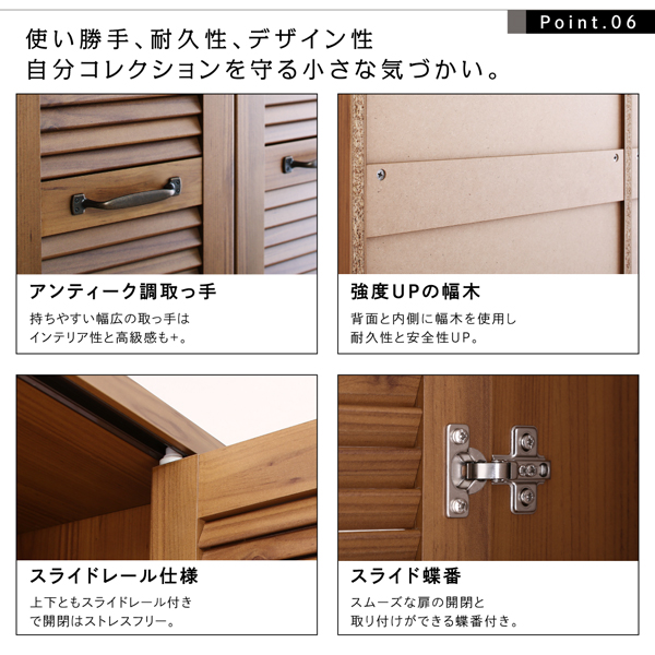 木目調ルーバー折れ戸デザインワードローブ dbrobe ダブルローブ