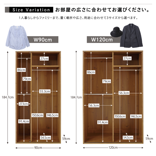 木目調ルーバー折れ戸デザインワードローブ dbrobe ダブルローブ