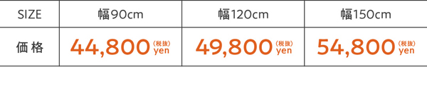 木目調ルーバー折れ戸デザインワードローブ dbrobe ダブルローブ