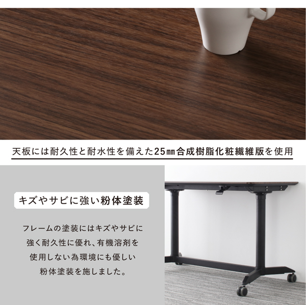 スタンディングデスクセット GROWTHER グローサー