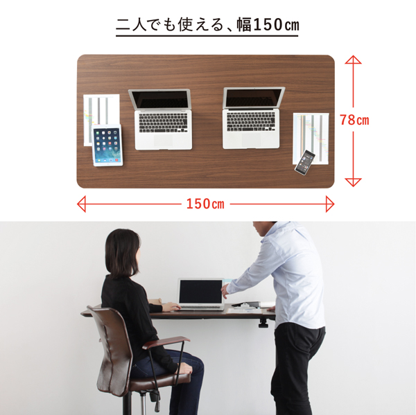 スタンディングデスクセット GROWTHER グローサー