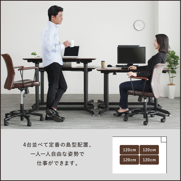スタンディングデスクセット GROWTHER グローサー