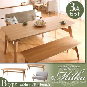 天然木北欧スタイルソファダイニング【Milka】ミルカ3点セット(Bタイプ)