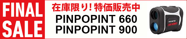ゴルフ距離計 レーザーアキュラシーピンポイント 特価