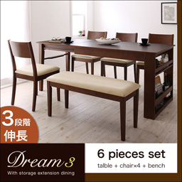 3段階に広がる!収納ラック付きエクステンションダイニング【Dream.3】/6点セット(テーブル+チェア×4+ベンチ)