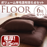 �{�����[���r�э��z�c6�_�Z�b�g�yFLOOR�z�t���A