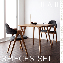 北欧モダンデザインダイニング【ILALI】イラーリ/3点セット(テーブルW80+チェア×2)