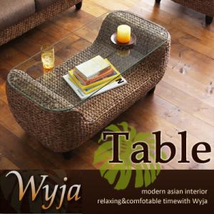 ウォーターヒヤシンスシリーズ 【Wyja】ウィージャ テーブル