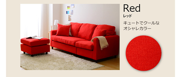 選べる9カラー!ポケットコイル入りコーナーソファー【Union-ユニオン-】チャコールグレー。上質なファブリックで最高の肌触り。