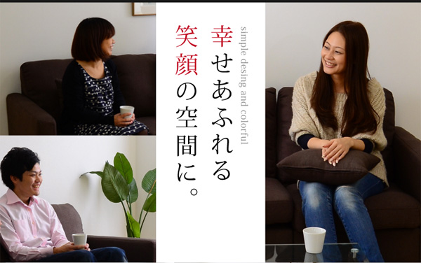 選べる9カラー!ポケットコイル入りコーナーソファー【Union-ユニオン-】幸せあふれる笑顔の空間に