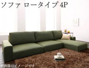 フロアコーナーカウチソファ LUFAS ルーファス