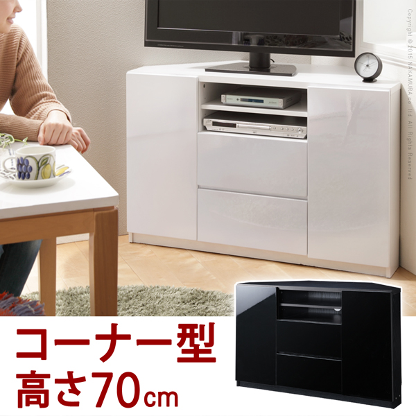 コーナーTVボード ROBIN〔ロビン〕CORNER コーナー高さ70cm テレビ台 ハイタイプ