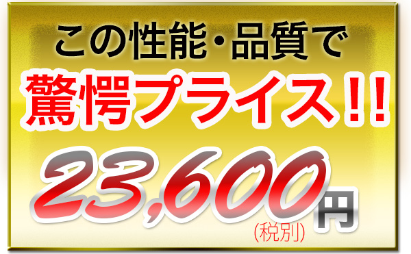 高品質・高性能のゴルフレーザー距離計が驚愕プライス!24,780円 他社とご比較ください!とっても安い!レーザーアキュラシー NEWモデル RF660PRO-2 nikon COOLSHOT AS ニコン レーザー1000A S ブッシュネル bushnell ピンシーカースロープツアーV2 高品質・高性能のゴルフレーザー距離計が驚愕プライス!24,780円 他社とご比較ください!とっても安い!レーザーアキュラシー NEWモデル RF660PRO-2 nikon COOLSHOT AS ニコン レーザー1000A S ブッシュネル bushnell ピンシーカースロープツアーV2