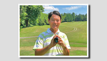 佐藤様(60歳代)ハンデ4。アマチュア上級者ゴルファー。。