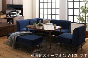 年中快適 こたつもソファも高さ調節 リビングダイニングセット Repol ルポール